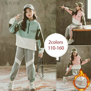 yz̎q q W[W ㉺Zbg XEFbg g[i[ ZbgAbv p[J[  K[Y LbY _X X|[cEFA 2_Zbg ^