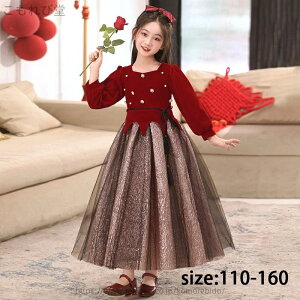 yz؍q s[X H ~ qǂ ̎q hX    NX}X ~  LbY vZXXJ[g ꂢ //w/p[eB[ bh ub