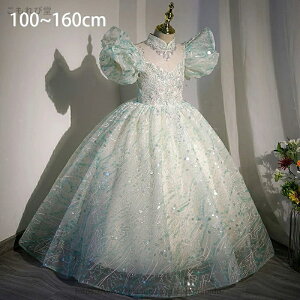 yzi qhX LbYhX qǂhX qp O V[g sAm\ s[X ̎q tH[}hX t[K[  WjA  w \