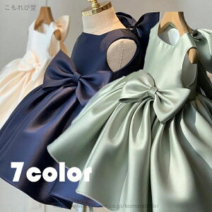 yzqhX s[X ̎q Pl  { m[X[u V[g ꂢ LbY hX  \   Ǝ w ܎O 7F