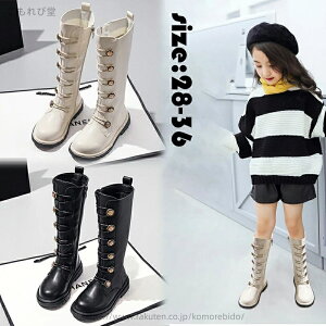 yz~ qu[c SVbN pN C N/NтȂ w w LbY IV iCgu[c p[eB[ \  w ubN x[W 2F 28 29 30 31 32 33