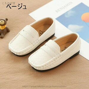 yz}C   j̎q xr[ LbY C [t@[ LbYV[Y tbgq[ LbY  w Ǝ sAm\ ₷ JWA 21 22 23 24 25 26 27