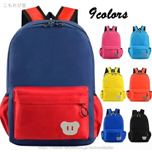 yzbYobO obNpbN j̎q ̎q qǂ qp ϐf AEghA ΂ JWA 킢 y  ʉobO  w w ʉ ʊw w  