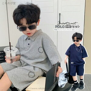 yz؍qǂ xr[  q Zbg TVc X|[cEFA W[W XEFbg ؍ j̎q  Y{  ZbgAbv 킢  90cm 100cm 110cm 120cm 130cm 140cm 15