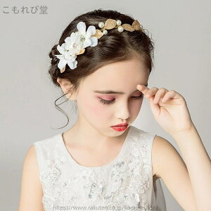 yzqp LbY ̎q K[Y tH[} J`[V qwbhhX Ԃт ԏ p[t t[K[  wAANZT[ ԉ \ w Ǝ