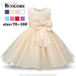 yzqhX sAm\ q s[X ̎q LbY tH[} qǂ q qhXm[X[u xr[hX vZXhX WjA  w \