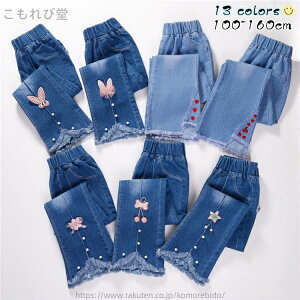 yzqpW[p bpY{ q W[W pc tH ؍ Y{ q ̎q Opc H~ {gX LbY w 厙 WjA JWA qǂ