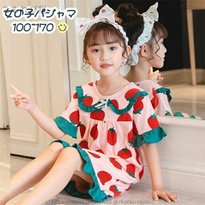 yzeq 100 pW} LbY  pW} ̎q xr[ fB[X QXJ[gs[X  LbY pW}  qpW} [EFA   pW}qǂ