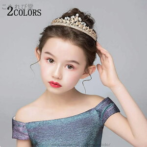 yz eBA q \ qhX ܎O EGfBO wAANZT[ LbY qp LbY ̎q K[Y tH[} qwbhhX  ԉ \ 