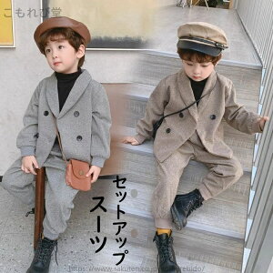 yz q X[c 2_Zbg LbY tH[} j̎q w  cC[h X[c ^LV[h ZbgAbv qǂp  \ t Ǝ  ʊw