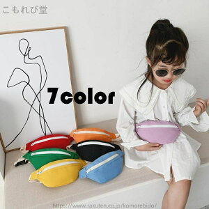 yz{fBobO LbY q V_[ obO {fBobN V_[obO y j̎q ̎q iC obN  ~jobO 7F