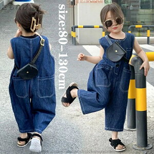 yz؍q Tybg fjI[o[I[ LbY ̎q j̎q fjTybg Ȃ fjpc W[Y qǂ xr[ WjA {gX Y{ JWA 