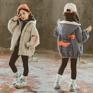 yz{AR[g LbY o[VuR[g ̎q {AWPbg {Au]  ʃR[g ~ Wp[ LbY WjA vOR[g JWAR[g p[J