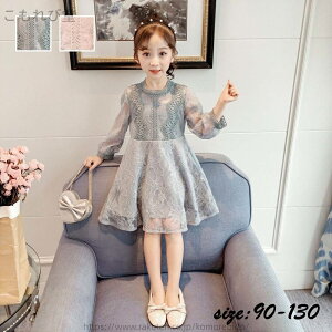 yzqhX [Xs[X q tH ̎q `[XJ[g [X O  tH[}  qǂ  lC  WjA /w/p[eB 