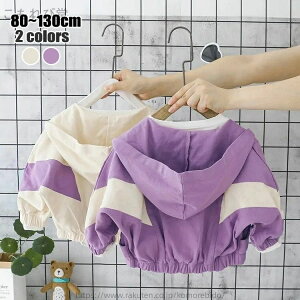 yzq LbY R[g ̎q tH xr[ AE^[ WjA WPbg }Eep[J[   qR[g ǂ Wp[ EChu[J[ WbvAb