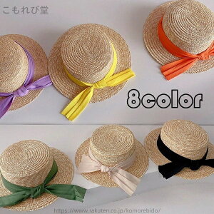 yz̎q j̎q Xq UVJbg O΍ ΍L t q LbY Xq   ėp ΍LXq 悯 Ăh~ JJX 8F