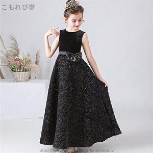 yzqhXsAm\ ̎q qǂhX WjA hX O w Z 傫TCY   \ s[X  nhCh  l