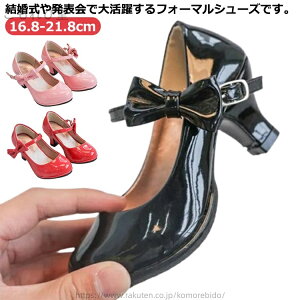 yzpvX vZX ̎q LbY qC tH[}C {ttH[}C qp GiXgbvV[Y