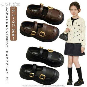 yz Ǝ  Cbh q tH[}C ubN hXV[Y Ǝ w LbY ̎q tH[}V[Y