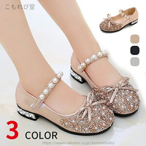 yzT_  C q K[Y pvX qC XpR[ LL tH[}V[Y ̎q tH[}C \