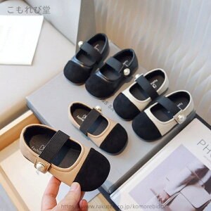 yzw  WjA LbYC    \ sAm y  ~ q j̎qC ̎q xr[