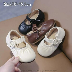 yzLbY K[Y Ԃ p[eB[ {t y j̎qC ~ q C j̎q ̎q tH[} xr[