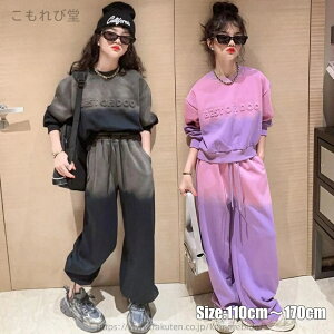 yzߑ _X  _XEGA LbY JWA XEFbg  ZbgAbv q LbY W[W tH ㉺Zbg ̎q