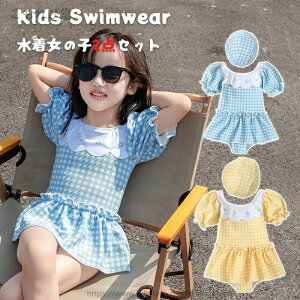 yz݂ fC[X pc XN[  q  bVK[h 2_Zbg Lbvt s[X ̎q 