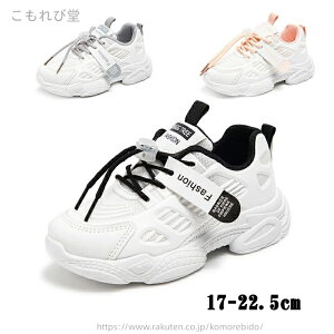 yzEH[LOV[Y qp _炩 K WjAV[Y lC bV  Xj[J[ ̎q j̎q Xj[J[