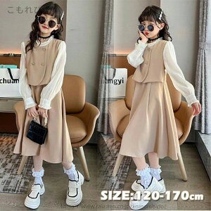 yzƎ  v[cXJ[g X[c LbY K[Y ̎q ܎O q  w tH[} s[X ̎q