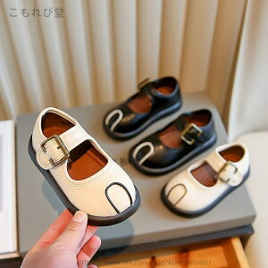 yzw  WjA LbYC    \ sAm y  ~ q j̎qC ̎q xr[