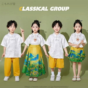 yzCxg RXv 䕞 o a _Xߑ LbY Xe[Wߑ qbvzbv ؕ  2_Zbg j̎q ̎q