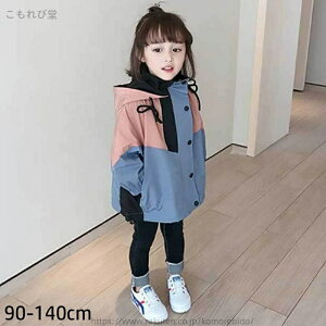 yzȓR[g H~ gbvX g`R[g j̎q ̎q LbY  HV AE^[ IV q WPbg