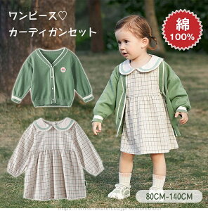 yzH  ꂢ q  ۈ牀 J[fBK  XK[ i` s g o[XfC q J[fBK