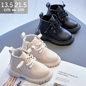 yzLbYu[c V[gu[c ҂ݏグ [XAbvu[c ~ H t qu[c V[Y j̎q ̎q C q LbY