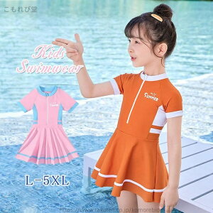 yzw ̎q    ̌^Jo[ ݂  ̎q LbY Ƒs XN[ s[X L[Y