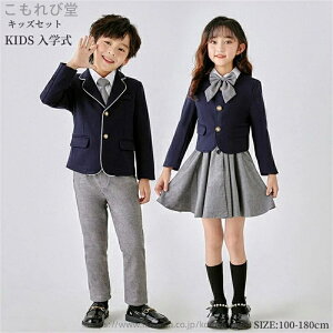 yzwX[c q tH[} X[c j̎q ̎q q Ǝ w qX[c 4~6_Zbg s[X WPbg WjA q LbY ǂ wZ w sAm