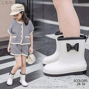 yzCu[c LbY ǂ ̎q C qp { Cu[c h ̎q Xj[J[ qC 17.5cm-22.5cm CV[Y y JC V[g 킢 ʉ ʊw ~J