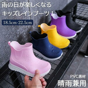 yzCu[c LbY 17.5cm-22.5cm h y 킢 n qp ₷ PVCf h K[Y C Vv J̓ ʊw J J ~J