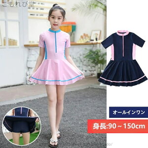 yzLbY  ̎q XN[ s[X  ݂ I[C WjA xr[ Ԃ XCEFA   ǂ X|[c XC~O v[ c