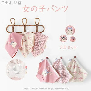 yz3Zbg pc qǂpc ̎q LbY xr[ K[  qp   Ci[ ETM `FbN  _炩 gNX u[t pc {NT[?pc 