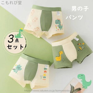 yzpc j̎q IV  LbY qp xr[ qǂpc 3Zbg  Ci[ ꂢ 킢  gNX u[t pc {NT[Epc  