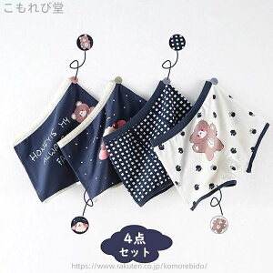 yzpc j̎q IV qp 4Zbg  LbY xr[ qǂpc  Ci[  킢  Rbg  gNX u[t pc {NT[?p