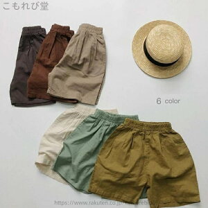 yzn[tpc LbY xr[ j̎q ̎q t  V[gpc  q W[Wpc X|[c Y{ Ԃ ܕpc WjA Xgb`pc  