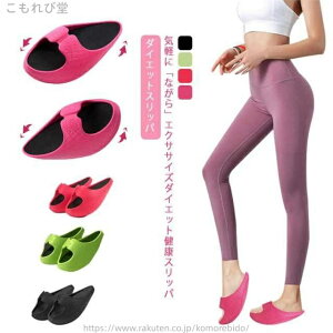 yzOr GNTTCY ނ݉P y VFCvAbv  p fB[X _CGbgXbp r  NT_ oXT_ Xbp