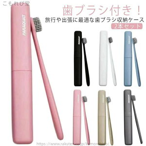 yzy Lv AEghA ֗ o s 2{Zbg g₷ uVt RpNg Mtg X [ ݂Zbg ItBX ǂ sp