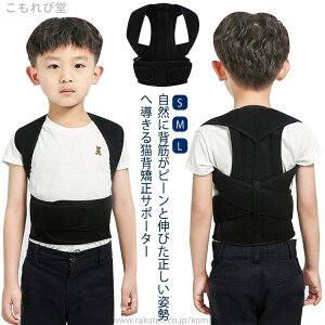 yzLwxg qp pxg qp ̎q p␳ LbY w؋xg pT|[^[ pT|[^[