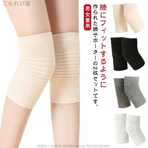 yzGT|[^[ G T|[^[ Gpbh ЂT|[^[ G fB[X 2 ₦ Lk _炩  [΍ q