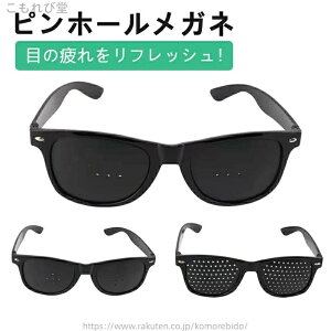 yz͉ sz[Kl ߎ  V  tbV ̉P ߌp ̓g[jO ؉^