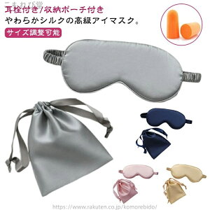 yzAC}XN VN  fB[X Y ObY [|[`t p bNX ɗD ㎿ Ȃ